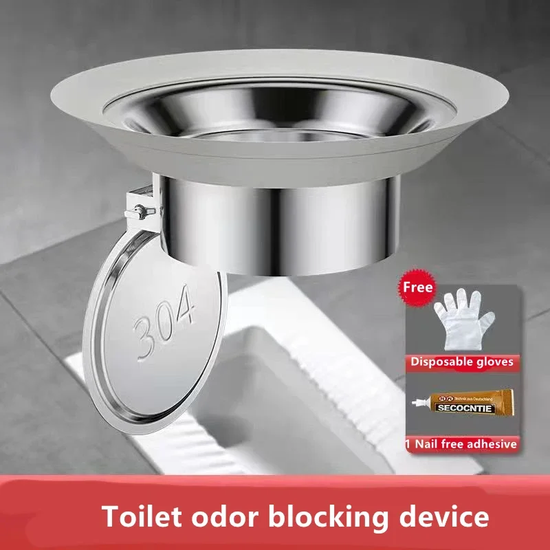 Toilet Deodorizer Stopper Squa - đánh giá và giá Overflow Pipe Clip